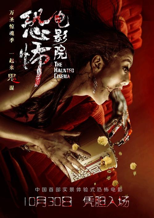 好莱坞哥伦比亚学院毕业证办理